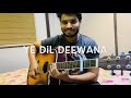 YE DIL DEEWANA | ANIKET AWALE ICHALKARANJI