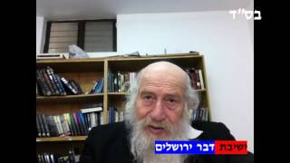 מגבלות באומנות לא לעשות פסלי אדם