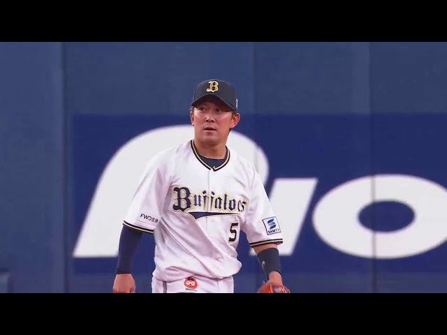 【1回表】横っ飛び!! バファローズ・西野真弘 ベテランの好守でチームを勢いづける!!  2023年6月10日 オリックス・バファローズ 対 横浜DeNAベイスターズ