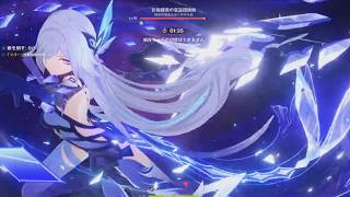 原神動画　シアター攻略