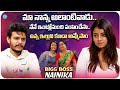 Bigg Boss 8 Nainika About Father Nainika Latest Interview IDream Trending