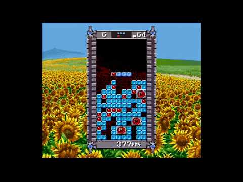 Super Tetris 2 +Bombliss Super Famicom Actual Hardware