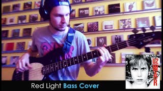 U2 Red Light Bass Cover TABS daniB5000