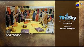 Khafa Episode 06 Teaser - 19th August 2026 - HAR PAL GEO
