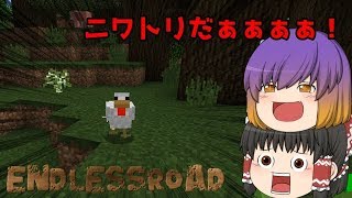 【ゆっくり実況】カエルクラフト　PART8　終わらない作業！