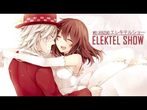 Meiji Tokyo Renka Hoshikuzu no Yomibito Sumire Morohoshi