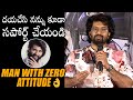 ZERO ATTITUDE Hero Satyadev EMOTIONAL Speech At Thimmarusu Movie Press Meet Vijay Deverakonda DC