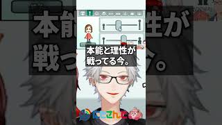 本間ひまわりを太らせる葛葉【ド葛本社にじさんじ切り抜き】