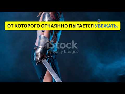 Трейлеры Возвращение однорукого меченосца