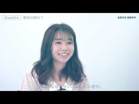 NIPPUKU 365 DAYS　―東海キャンパス編―【日本福祉大学】