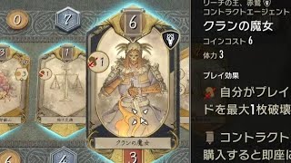 えそ雑記 デイリークラフトとToTをただやる