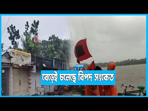 মঙ্গলবার ভোরে উপকূল অতিক্রম করবে ঘূর্ণিঝড় সিত্রাং
