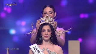 (HD) Miss Universe Mexico 2025 Crowning Moment - Coronación