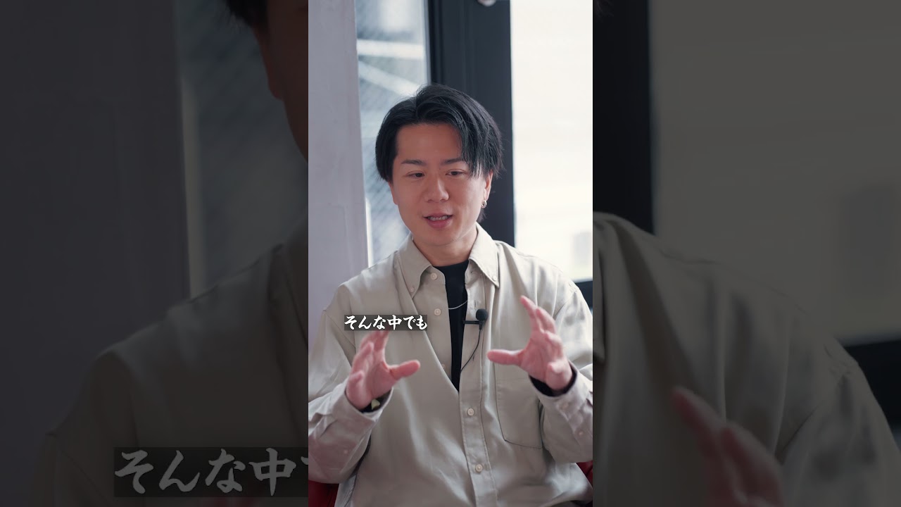 前の世代の人より今の若者の方が圧倒的に根性ある