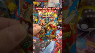 No hits in this Mega Evolution pack?😅 #pokemon #pokemoncards #pokemontcg