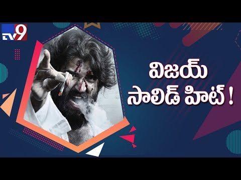 download lagu mp3 mp4 Movie Production News, download lagu Movie Production News gratis, unduh video klip Movie Production News