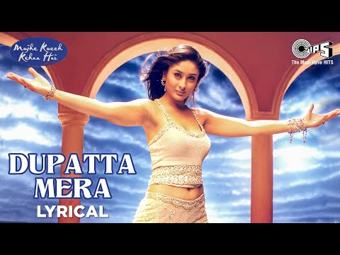 Dupatta Mera (Lyrical) — watch video