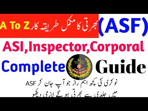 ASF Selection Criteria 2020|ASI,Inspector,Corporal Education age limit,Hight etc