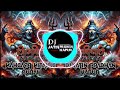 Tufani Dak Kawad DJ Remix EDM MIX DJ JATIN PRADHAN Dj SWAM DJ SOHIL DJ FS MIXING
