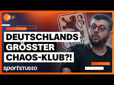 1860 München und Investor Ismaik mit Machtkämpfen im Traditionsverein | Bolzplatz | sportstudio