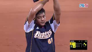 陳文杰敲清壘打助雄鷹搶勝 曾子祐遭頭部觸身球