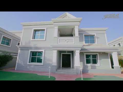 Property video thumbnail