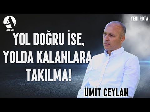 "Adaletin Olmadığı Yerde Kalmak Zorunda Değilsin"