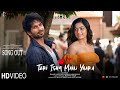 Teri Ishq Main Yaara Shahid Kapoor Rashmika Mandanna New Hindi Song 2026 Lyrical Video HD
