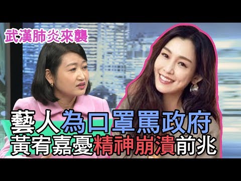 精神崩潰前兆