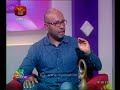 nugasewana-rupavahini-sammana-10-08-2018