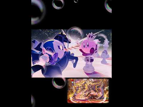 ドラゴンフォレストのボスBGMを徹底解説！