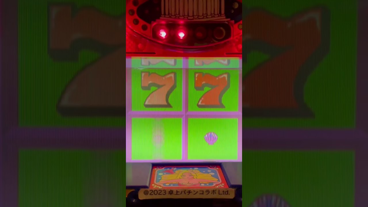 Shorts マーメイドSP