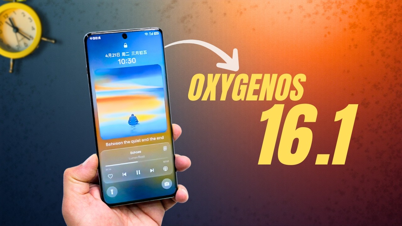 OMG! OxygenOS 16.1 Will Destroy the Competition! Insane New Changes Coming🚀