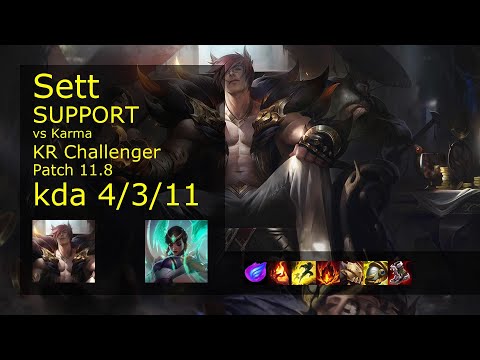 Sett Support & Heimerdinger vs Karma & Varus - KR Challenger 4/3/11 Patch 11.8 // [롤] 세트 vs 카르마 서폿
