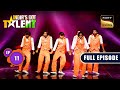 India S Got Talent S10 Hunar Ka Jalwa Ep 11 FE 2 September 2023