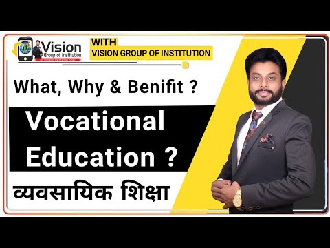 Vision Group of Institutions Nagpur General video thumbnail 3