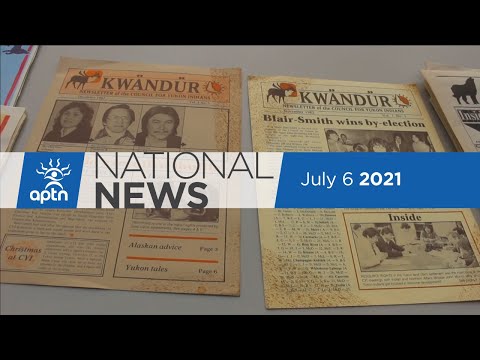 APTN National News July 6, 2021 – Indigenous governor general appointed, Cowessess signs $38M deal