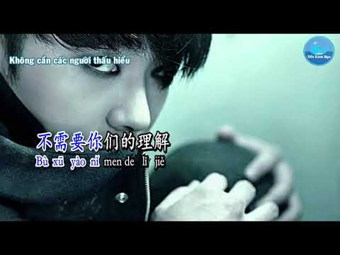 Khác Loài – Hoa Thần Vũ (Karaoke - Beat Chuẩn)