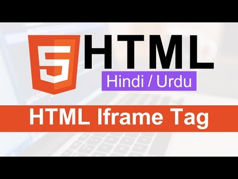 HTML Iframe Tag Tutorial in Hindi Urdu
