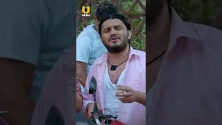 Online - Shorts -  To Watch The Full Episode, Download & Subscribe to the Ullu App