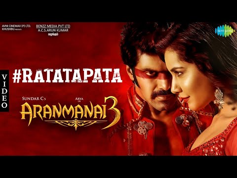 Ratatapata - Full Song Video | A..