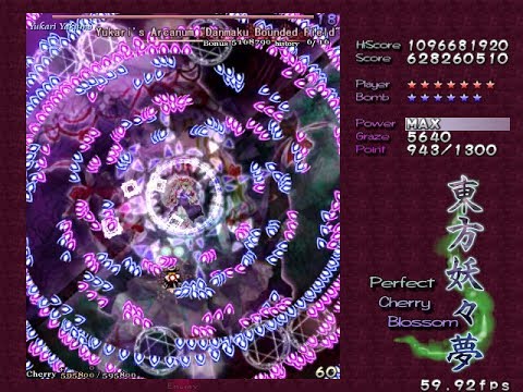 Touhou 7: PCB Phantasm stage - perfect run [1080p]