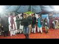 Pakistani Marriage Girl Hall Dance