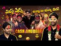 Cash Anudeep Comedy Highlights Back To Back Comedy Scenes Suma ETV Telugu