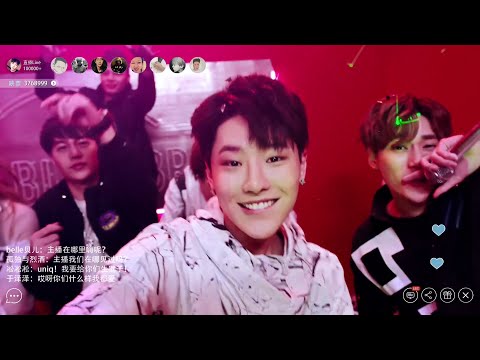 UNIQ(유니크) - InKe Live CF  60s ver[1080P HD]