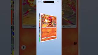 #ポケポケ　音無し　やばい