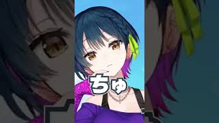 片手間に愛してくれる山神カルタ【山神カルタ/夕陽リリ/にじさんじ/切り抜き】#shorts