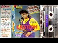 Amma Dekh Tera Munda Saleem Danish Eagle Stereo