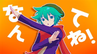 Cover art for I've Got No Sense For Living | YTTD