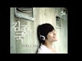 Kim Jong Kook - Today More Than Yesterday ...